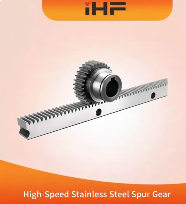 Роль высокоскоростных прямозубых шестерен из нержавеющей стали в современном машиностроении