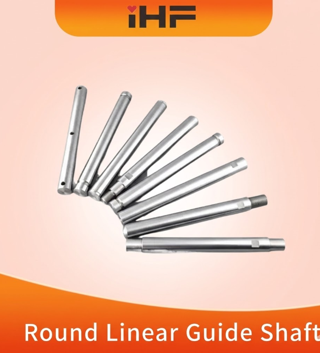 Повышение эффективности: как круглые линейные направляющие валы улучшают промышленные процессы
