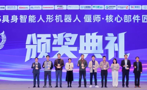 # Свидетельство их силы! Компания Newgear добавляет еще одну честь к своему имени.